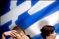 Στερείται και τα βασικά ένα στα πέντε νοικοκυριά