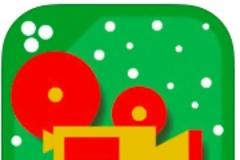 Easy Studio, Animate with Shapes: AppStore free..δημιουργήστε τα δικά σας κινούμενα σχέδια