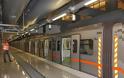 Ανοίγει ο νέος σταθμός του μετρό στο Χαϊδάρι