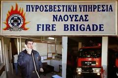Σε διαρκή επιχειρησιακή ετοιμότητα οι άνδρες της Πυροσβεστικής Υπηρεσίας Νάουσας. Video