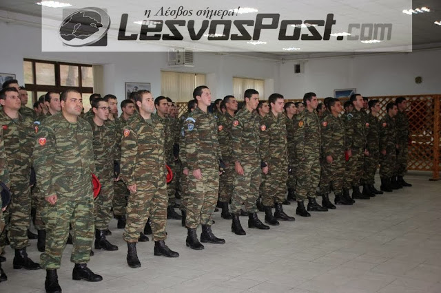 Τελετή αποφοίτησης υποψηφίων βαθμοφόρων οπλιτών στην Μυτιλήνη (ΦΩΤΟ) - Φωτογραφία 2
