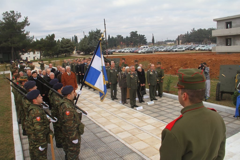 ΠΑΡΟΥΣΙΑ ΑΡΧΗΓΟΥ ΓΕΕΘΑ ΣΤΙΣ ΕΚΔΗΛΩΣΕΙΣ ΓΕΝΕΘΛΙΑΣ ΗΜΕΡΑΣ ΤΗΣ ΧΙΙ Μ/Κ ΜΠ «ΕΒΡΟΥ» - Φωτογραφία 5