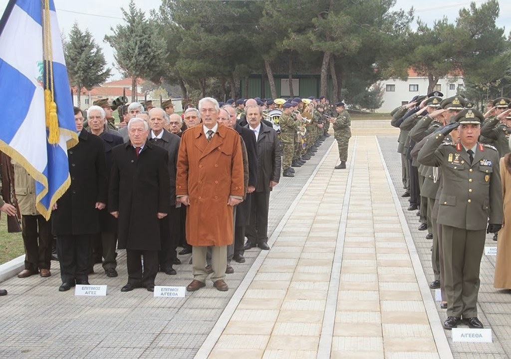 ΠΑΡΟΥΣΙΑ ΑΡΧΗΓΟΥ ΓΕΕΘΑ ΣΤΙΣ ΕΚΔΗΛΩΣΕΙΣ ΓΕΝΕΘΛΙΑΣ ΗΜΕΡΑΣ ΤΗΣ ΧΙΙ Μ/Κ ΜΠ «ΕΒΡΟΥ» - Φωτογραφία 8