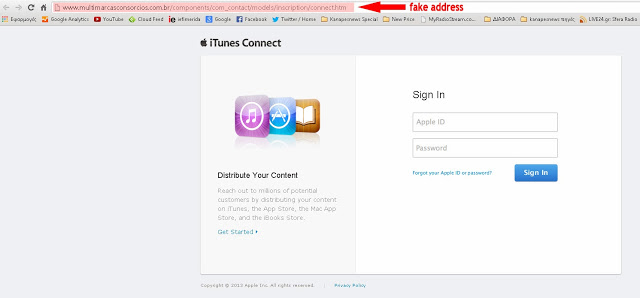 ΠΡΟΣΟΧΗ: Ψεύτικο site της APPLE υποκλέπτει προσωπικά σας στοιχεία - Φωτογραφία 2