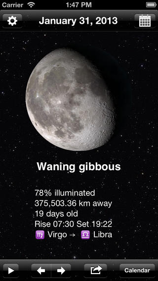 Phases of the Moon: AppStore free..δείτε το φεγγάρι με άλλο μάτι - Φωτογραφία 5