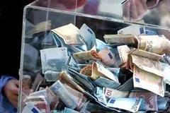 Έρανος για τους βουλευτές που “κάνουν το σκ@τό τους παξιμάδι” από Θεσσαλονικιό (ΦΩΤΟ)