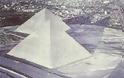 Ψεύτικη η φωτογραφία με τις χιονισμένες πυραμίδες! - Φωτογραφία 1