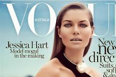 Το κορίτσι του Νιάρχου εξώφυλλο στη Vogue