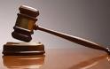 Αθώοι οι 42 κατηγορούμενοι για το σκάνδαλο του ΧΑ
