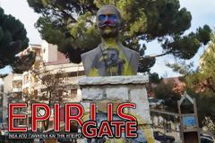 Νέα βεβήλωση των αγαλμάτων στο «Άλσος των ποιητών» στα Γιάννενα!