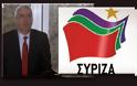 ΚΕΔΙΚΟΓΛΟΥ: «ΟΙ ΕΛΛΗΝΕΣ κ. ΤΣΙΠΡΑ ΠΕΡΙΜΕΝΟΥΝ ΞΕΚΑΘΑΡΕΣ ΑΠΑΝΤΗΣΕΙΣ»