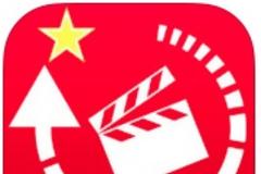 Rotate Video & Flip: AppStore free...για λίγες ώρες (iPhone/iPad)