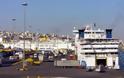 Παρέμβαση φορέων Πειραιά για την ατμοσφαιρική ρύπανση από τα πλοία