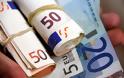 Πρωτογενές έλλειμμα 4 δισ. ευρώ στον προϋπολογισμό