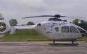 Επισφαλή τα ελικόπτερα EC135 της Eurocopter