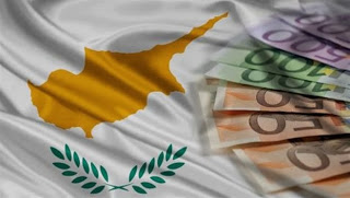 Παραμένουν οι κίνδυνοι για την κυπριακή οικονομία, επισημαίνει η Κεντρική Τράπεζα - Φωτογραφία 1