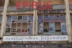 Ρημάζει το κτίριο του παλιού Πανεπιστημίου Ιωαννίνων!