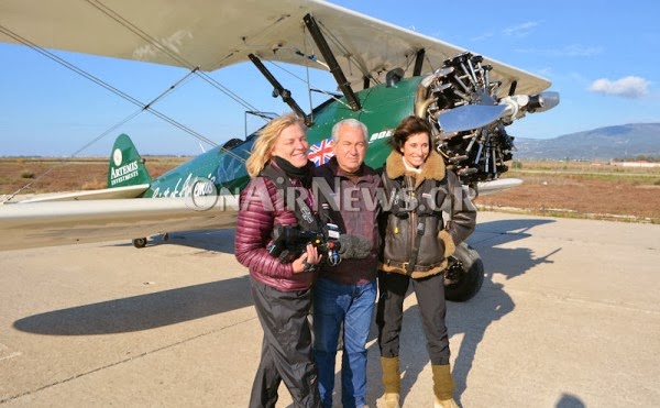 Μεσολόγγι: Γνωρίστε τις δύο κυρίες που προσγείωσαν ιστορικό αεροσκάφος της Boeing - Φωτογραφία 2
