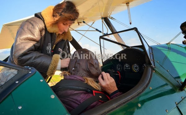 Μεσολόγγι: Γνωρίστε τις δύο κυρίες που προσγείωσαν ιστορικό αεροσκάφος της Boeing - Φωτογραφία 6