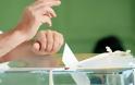 Βουλγαρία: Πρόωρες εκλογές ζητεί το 80% των πολιτών