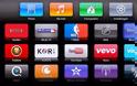Ενεργοποιήστε τα νέα κανάλια στο Apple Tv σας και σε παλιότερη έκδοση - Φωτογραφία 1