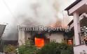 Καταστροφή: Δείτε ΒΙΝΤΕΟ και ΦΩΤΟ από πυρκαγιά σε σπίτι στον Άγιο Λουκά στη Λαμία - Φωτογραφία 2