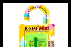 R-SIM mini...Η κάρτα ξεκλειδώματος του iphone σας για πάντα