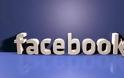 Facebook: Εισάγει video ads σε Web και smartphones