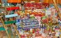 Δ. Κορυδαλλού: 3 τόνους τροφίμων συγκέντρωσαν για το πρόγραμμα «ΣτηριΖΩ» οι Πρόσκοποι
