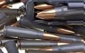 Βρέθηκε κουτί με 36 σφαίρες καλάσνικοφ στα Τρίκαλα
