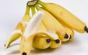 Σπάνιο είδος η μπανάνα;