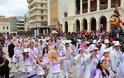 Πάτρα: Ξεκινά η κατάθεση αιτήσεων συμμετοχής στο Πατρινό Καρναβάλι