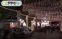 Ιωάννινα: Η Λιμνούπολη των Χριστουγέννων έδωσε και επίσημα το ρυθμό των γιορτών!