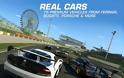 Real Racing 3: AppStore free update v2.0.0 - Φωτογραφία 3