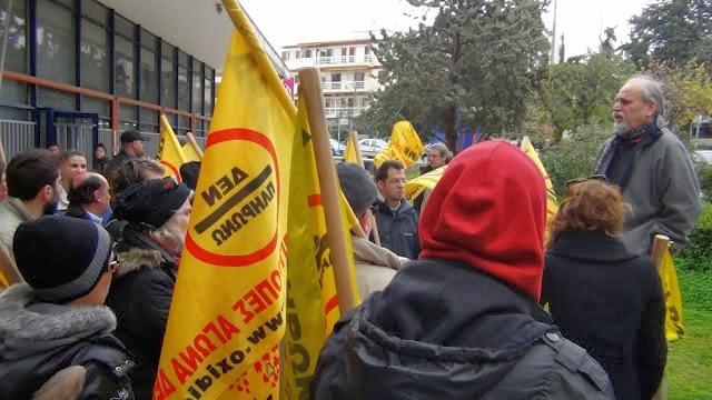 Μεγάλη νίκη του Κινήματος Δεν Πληρώνω - Το φως ξανά στο σπίτι της κ. Ευγενίας μετά από 3,5 χρόνια - Φωτογραφία 22