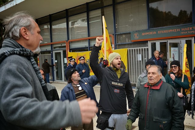 Μεγάλη νίκη του Κινήματος Δεν Πληρώνω - Το φως ξανά στο σπίτι της κ. Ευγενίας μετά από 3,5 χρόνια - Φωτογραφία 3