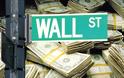 Ρεκόρ ανόδου στη Wall Street