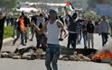 Παλαιστίνιος έπεσε νεκρός από ισραηλινά πυρά