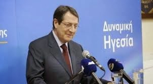 Πρόταση Αναστασιάδη: Αυτή είναι η πρόταση του ΠτΔ για το Κυπριακό - Φωτογραφία 1
