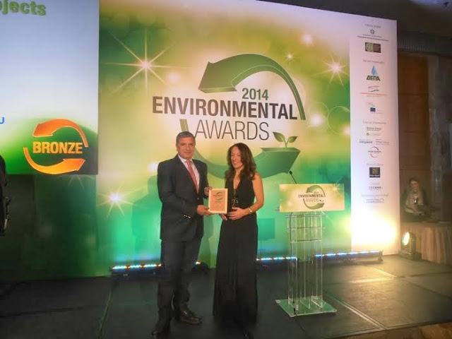 Βράβευση για τον Δήμο Αμαρουσίου στα Environmental Awards 2014 για τα Βιοκλιματικά έργα - Φωτογραφία 3