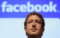 Ο Ζάκερμπεργκ πουλάει μετοχές του facebook για να πληρώσει τους φόρους του