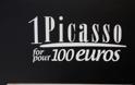Αγόρασε πίνακα του Πικάσο... 100 δολάρια! - Φωτογραφία 1