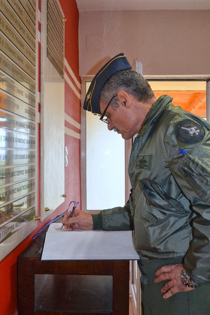 Επίσκεψη Αρχηγού ΓΕΑ στην 133 ΣΜ - Φωτογραφία 6