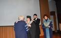 Ο Οικουμενικός Πατριάρχης αναγορεύθηκε επίτιμος διδάκτορας του Πανεπιστημίου του Βοσπόρου