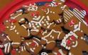 Η συνταγή της ημέρας: Gingerbread cookies