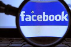 Οι απατεώνες του Facebook και οι «χριστουγεννιάτικες προσφορές»!