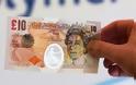 Η Βρετανία ετοιμάζει πλαστικά νομίσματα από το 2016