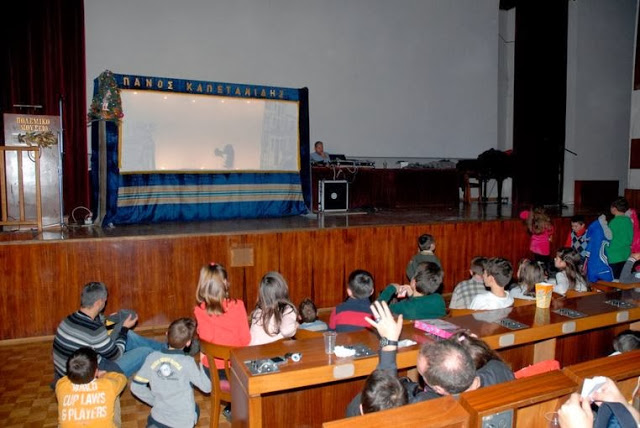 Εορτή Δένδρου Χριστουγέννων στο Πολεμικό Μουσείο - Φωτογραφία 4