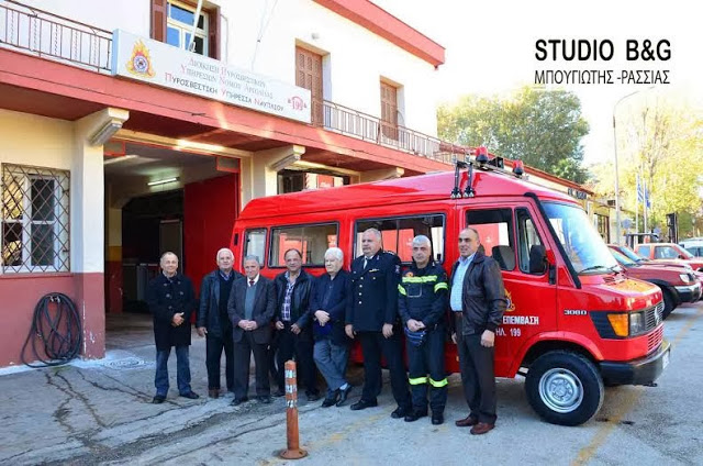 Δωρεά ενός οχήματος από επιχειρηματία στη Πυροσβεστική Υπηρεσία Ναυπλίου - Φωτογραφία 5