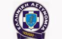 Παρουσίαση από τον Εκπρόσωπο Τύπου της Ελληνικής Αστυνομίας, υπόθεσης εξάρθρωσης εγκληματικής οργάνωσης που...